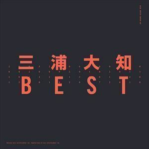 BEST（2CD（スマプラ対応）） 三浦大知