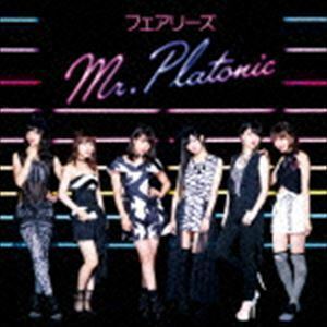 [国内盤CD] フェアリーズ/Mr.Platonic [CD+DVD] [2枚組]