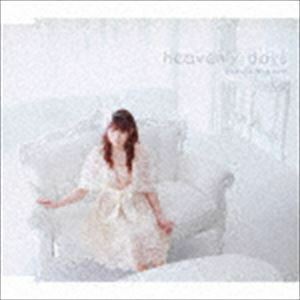 heavenly days 野川さくら