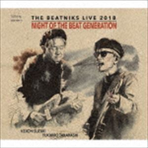 NIGHT OF THE BEAT GENERATION THE BEATNIKS