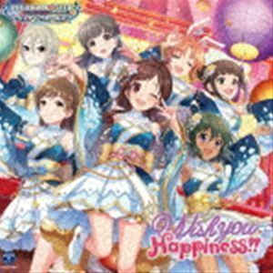 THE IDOLM＠STER CINDERELLA GIRLS STARLIGHT MASTER GOLD RUSH! 07 Wish you Happiness!! （ゲーム・ミュージック）