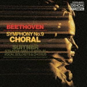 UHQCD DENON Classics BEST ベートーヴェン：交響曲第9番≪合唱≫（UHQCD） （クラシック）
