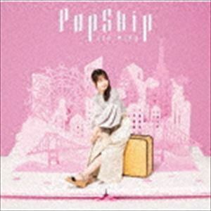 PopSkip（限定盤B／CD＋Blu-ray） 伊藤美来