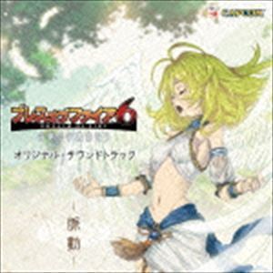 2023年最新】Yahoo!オークション -#ブレスオブファイア6の中古品・新品