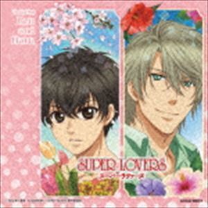 TVアニメ「SUPER LOVERS」 ミュージック・アルバム featuring Ren and Haru （アニメーション）