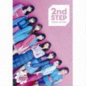 2nd STEP（初回生産限定盤A／CD＋Blu-ray） つばきファクトリー