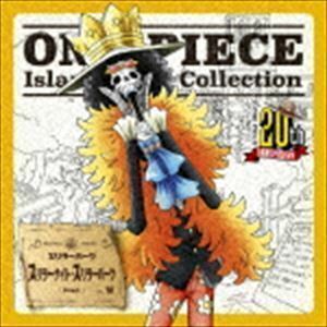 ONE PIECE Island Song Collection スリラーバーク：：スリラーナイト・スリラーバーク ブルック（チョー）
