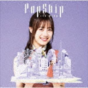 PopSkip（通常盤） 伊藤美来