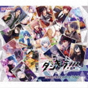 ダンキラ!!! Music Collection Vol.2（3CD＋Blu-ray） ダンキラ協会