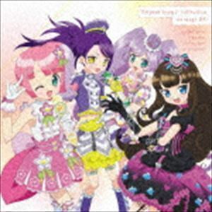 プリパラソング♪コレクション 1stステージDX（CD＋DVD） （アニメーション）