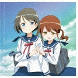 TVアニメ となりの吸血鬼さん キャラクターソング うららかアフタヌーン （アニメーション）