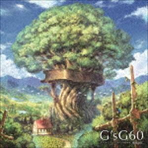 G’sG60～スタジオジブリピアノメドレー60min.～ 事務員G