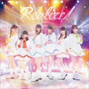 Realize!（CD＋DVD） i★Ris