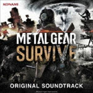 METAL GEAR SURVIVE ORIGINAL SOUNDTRACK （ゲーム・ミュージック）