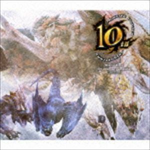 Monster Hunter 10th Anniversary Compilation【Self-cover】 （ゲーム・ミュージック）