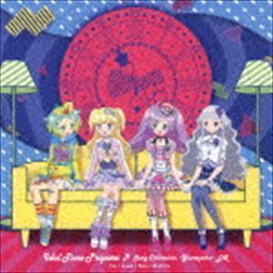 アイドルタイムプリパラ♪ソングコレクション ～ゆめペコ～DX（CD＋DVD） （アニメーション）