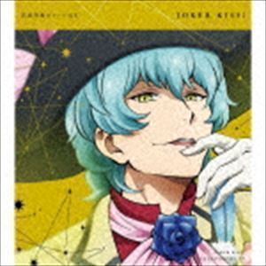 KING OF PRISM Shiny Seven Stars マイソングシングルシリーズ JOKER KISS!／JOY 高田馬場ジョージGS（CV.小林竜之）