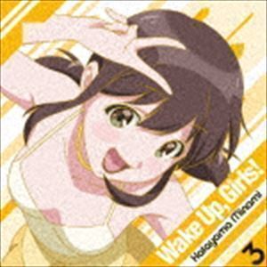 Wake Up，Girls! Character song series3 片山実波 片山実波（CV.田中美海）