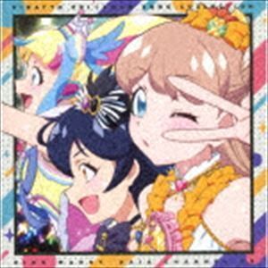 キラッとプリ☆チャン♪ソングコレクション～リングマリィ・だいあ チャンネル～ DX（CD＋DVD） まりあ（CV.茜屋日海夏）、すず・