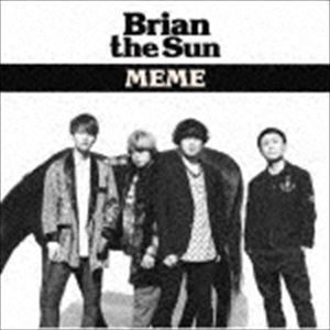 MEME（通常盤） Brian the Sun