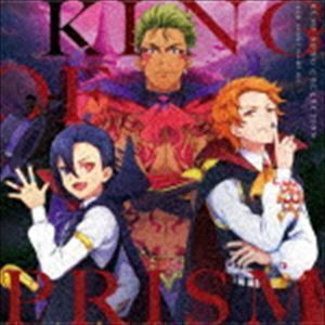 KING OF PRISM RUSH SONG COLLECTION -RED NIGHT VAMPIRE- V.A.（cv.寺島惇太、斉藤壮馬、畠中祐、八代拓、五十嵐雅、永塚拓馬、