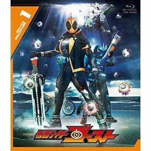 [Blu-Ray]仮面ライダーゴースト Blu-ray COLLECTION 1 西銘駿