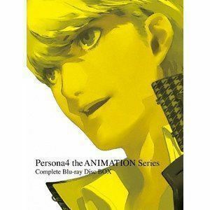[Blu-Ray]Persona4 the ANIMATION Series Complete Blu-ray Disc BOX（完全生産限定版） 浪川大輔