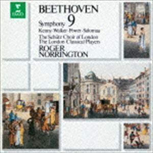 ベートーヴェン：交響曲 第9番「合唱」 ロジャー・ノリントン（cond）