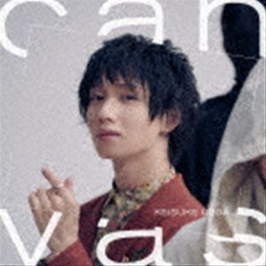 canvas（通常盤／S-ver.） 植田圭輔