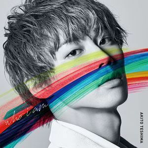 Who I am（CD＋DVD） 手島章斗