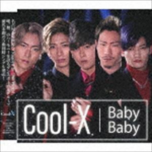 【合わせ買い不可】 Baby Baby CD Cool-X