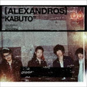 KABUTO（初回限定盤） ［Alexandros］