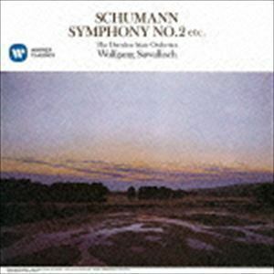 シューマン：交響曲 第2番 序曲、スケルツォとフィナーレ ヴォルフガング・サヴァリッシュ（cond）