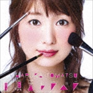 有頂天トラベラー（初回生産限定盤／CD＋DVD） 戸松遥