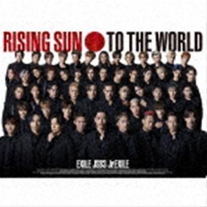 RISING SUN TO THE WORLD（初回生産限定盤／CD＋DVD） EXILE TRIBE