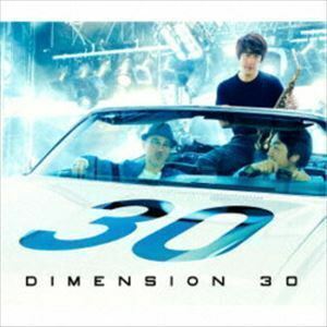 30（Blu-specCD2） DIMENSION