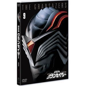 Yahoo!オークション -「超星神グランセイザー」(DVD) の落札相場 Yahoo!オークション -「超星神グランセイザー」(DVD) の落札相場