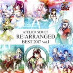 ATELIER SERIES RE：ARRANGED BEST 2017 Vol.1 大久保晶文