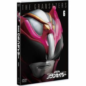 Super Star God Gran Sazer Vol.6 [Toho DVD Selection] Ryo Segawa