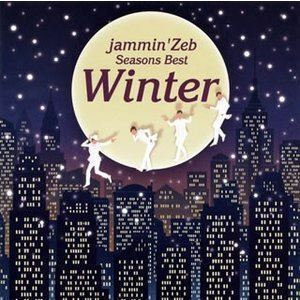 Seasons Best Winter jammin’Zeb