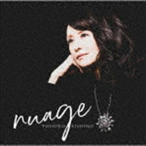 ニュアージュ ～nuage～ 木住野佳子