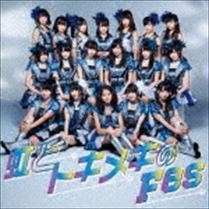 虹とトキメキのFes（DVD付盤／CD＋エンハンスドDVD） アイドルカレッジ