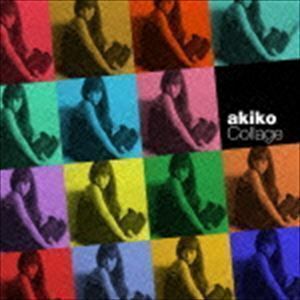 コラージュ ～ベスト・セレクション（SHM-CD） akiko