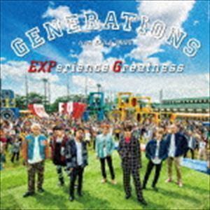 EXPerience Greatness（CD＋DVD） GENERATIONS from EXILE TRIBE