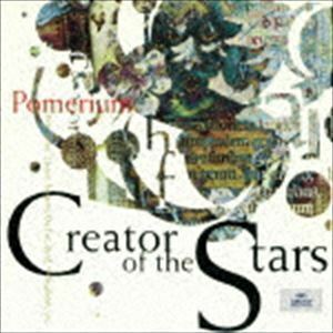 宇宙の創世主 ～ルネサンス期のクリスマス音楽（SHM-CD） ポメリウム