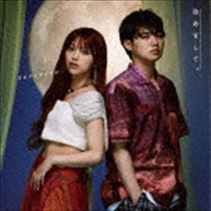 改めまして。（初回限定盤／CD＋DVD） まるりとりゅうが