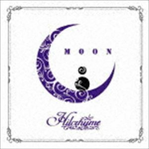 MOON ～リメイクベスト2～ Hilcrhyme