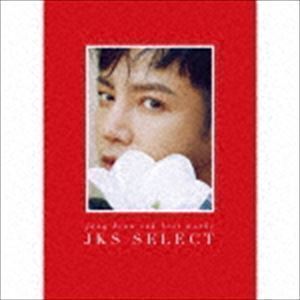 Jang Keun Suk BEST Works 2011-2017～JKS SELECT～（初回限定盤／CD＋DVD） チャン・グンソク