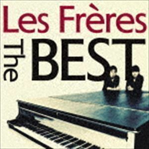 レ・フレール The Best（SHM-CD） Les Freres