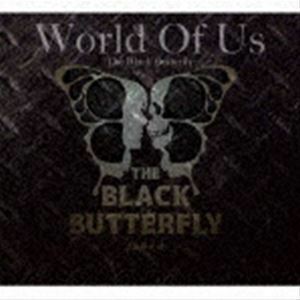 World Of Us The Black Butterfly